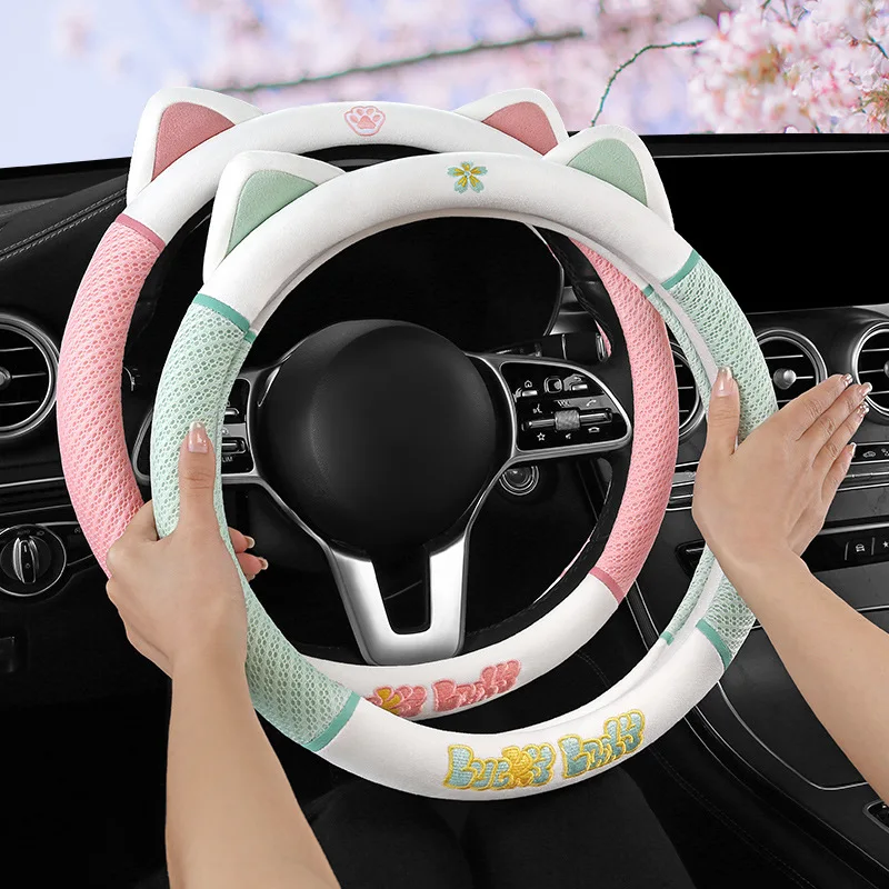 

Car Accessories Cartoon Pink Kitty cat Steering Wheel Cover Natural Rubber Healthy Breathable Universal 38cm