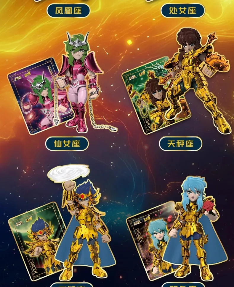 Kayou Saint Seiya Blind Box Pegasus Aiolos Schütze ‌ ‌ Leo Skorpion Milo Gold Saint Zusammengebautes Modell Actionfigur Spielzeug – Detail 5
