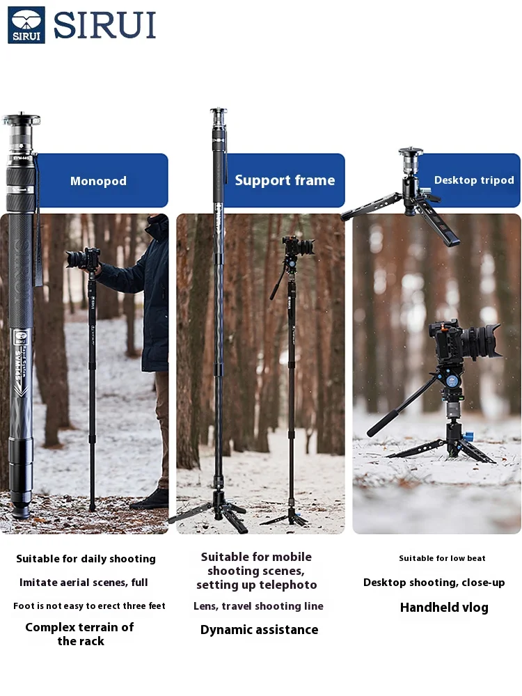 SIRUI SVM-165 SVM-145 SVM-E One-Step Height Height Adjustment Video Tripod Carbon Fiber Monopod for Iphone Sumsang Camera Tripod