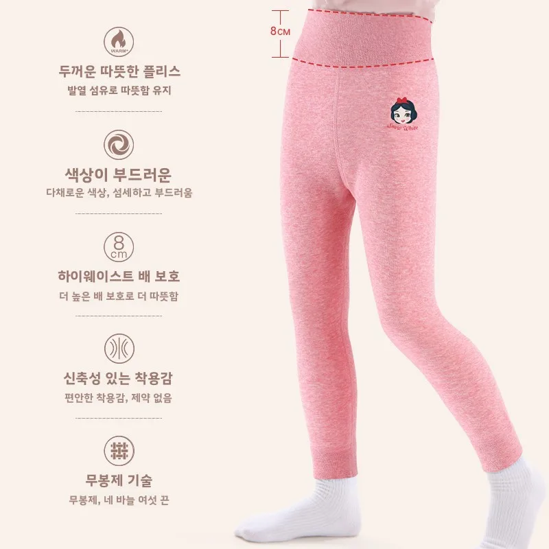 디즈니 걸스 열 플리스 안감이 있는 통합형 두꺼운 속옷 면 혼방 원단 홈웨어 소녀 가을 바지