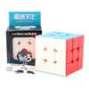 [Picube] MoYu MeiLong 3 Magic Speed Cube Puzzle Stickerless 3x3x3 Professional Cubo Magico Educational Kid Toys MeiLong 3x3 1