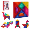 Montessori Magnetic Tangram Jigsaw Toys Children Soma Cube Rainbow Transparent Blocks Color Shape Matching Games Educational Toy 1