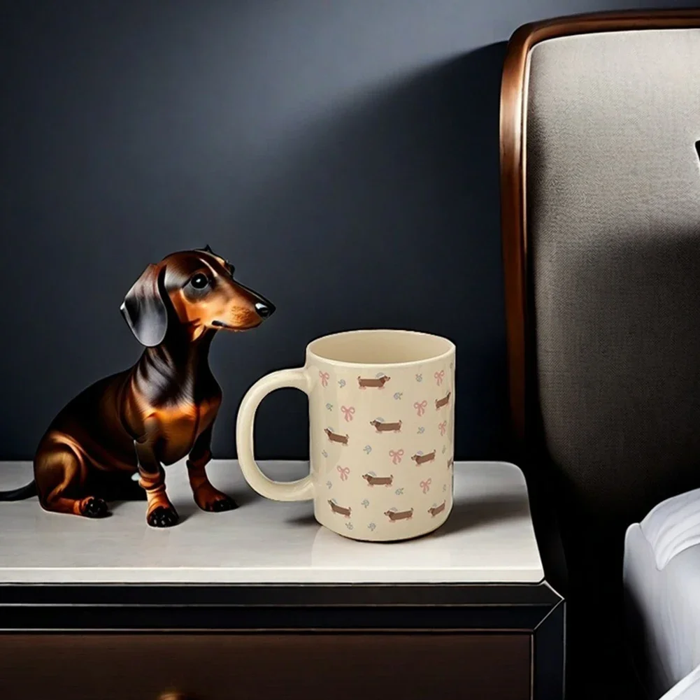 Dog Design Coffee Mug - كوب قهوة بتصميم كلب