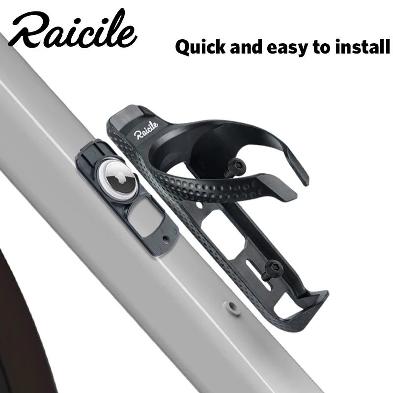 Bicycle Ultra Light Water Bottle Rack Installation Anti theft Protective Shell Bracket GPS Tracker Hidden Box bicycle water bottle cage bicycle bottle holder water bottle holder
