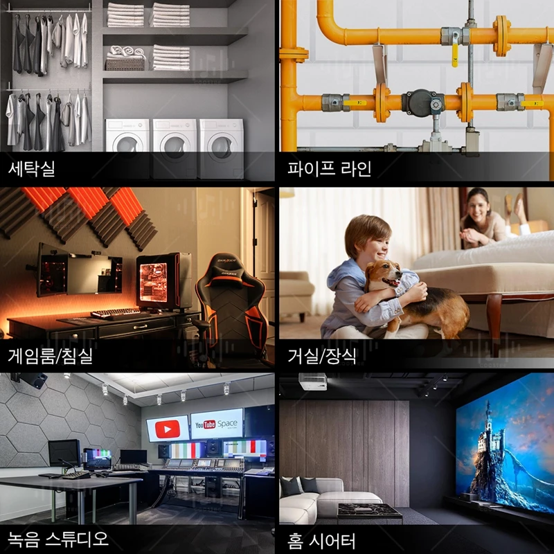 소음 절연 음향 벽용 방음 패널 자체 접착 사운드 절연체 스튜디오 Recoring 보호 벽 스티커 장식