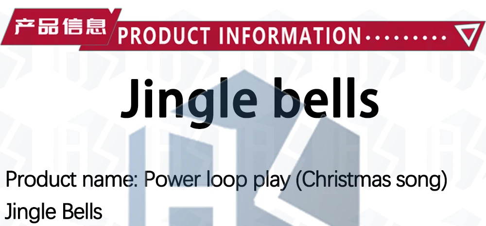 1 ~ 10PCS EGBO Linger Ring Dingdang IC Powered up to Play Weihnachten Musik Chip HS088 Musik Platine E – Detail 2