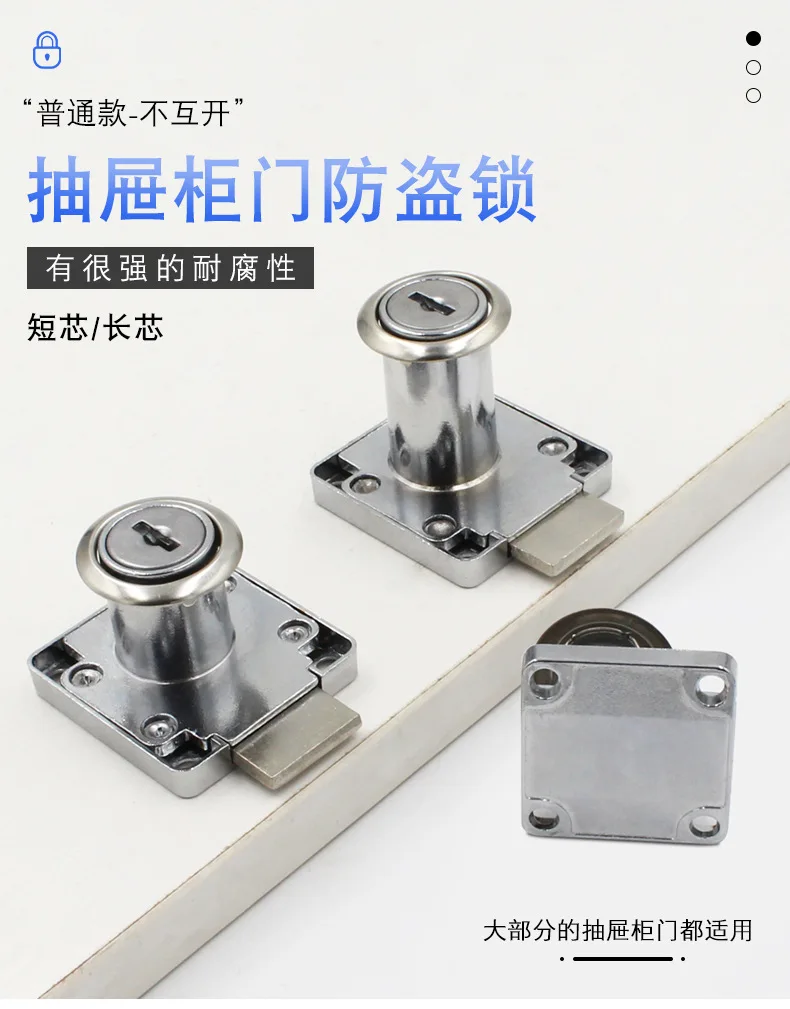 Description Picture 2 of item16/20/25/30mm Security Lock Filing Cabinet Post Mailbox Drawer Cupboard Locker Security Furniture Locks Drawer DIY Cabinet Tools