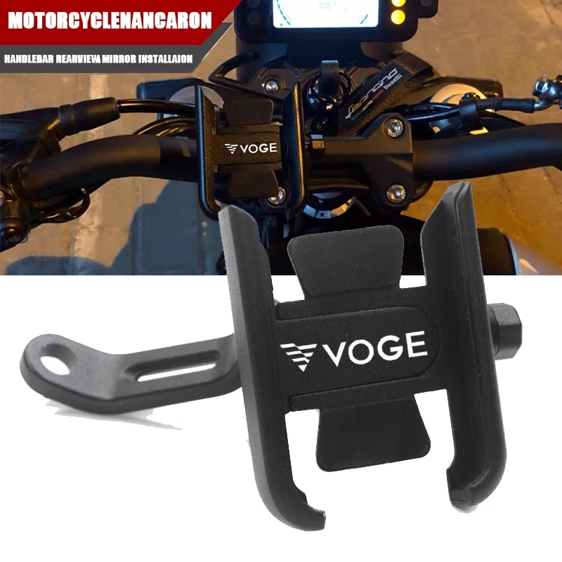 Алюминиевые аксессуары для мотоцикла Loncin Voge 500r 300r 180 300rr 200ac CNC, держатель для руля, держатель для GPS, кронштейн-подставка