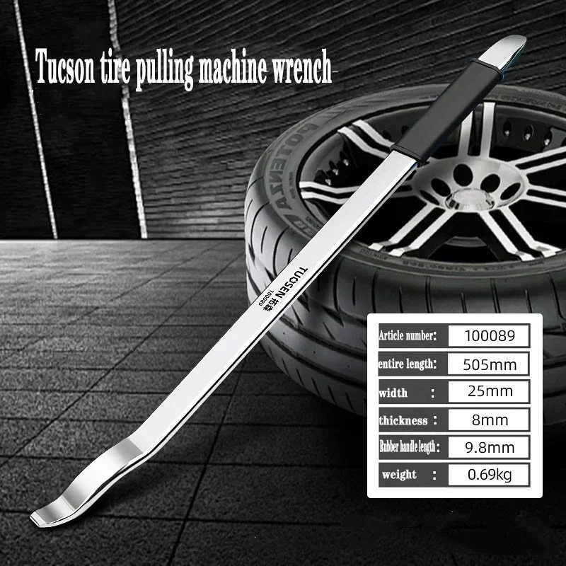 Tire Picker Tool For Car Repair Vacuum Squeegee Machine