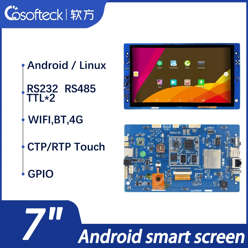 Cosofteck-RK6572A 7 инча 1024*600 Android Linux индустриален контролен таблет сензорен екран всичко в едно iot дисплей рекламен панел