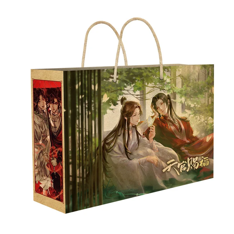 

Anime Heaven Official's Blessing model Lucky Gift Bag Retro Brown Kraft Paper Collection Toy Include Poster Postcard Keychains