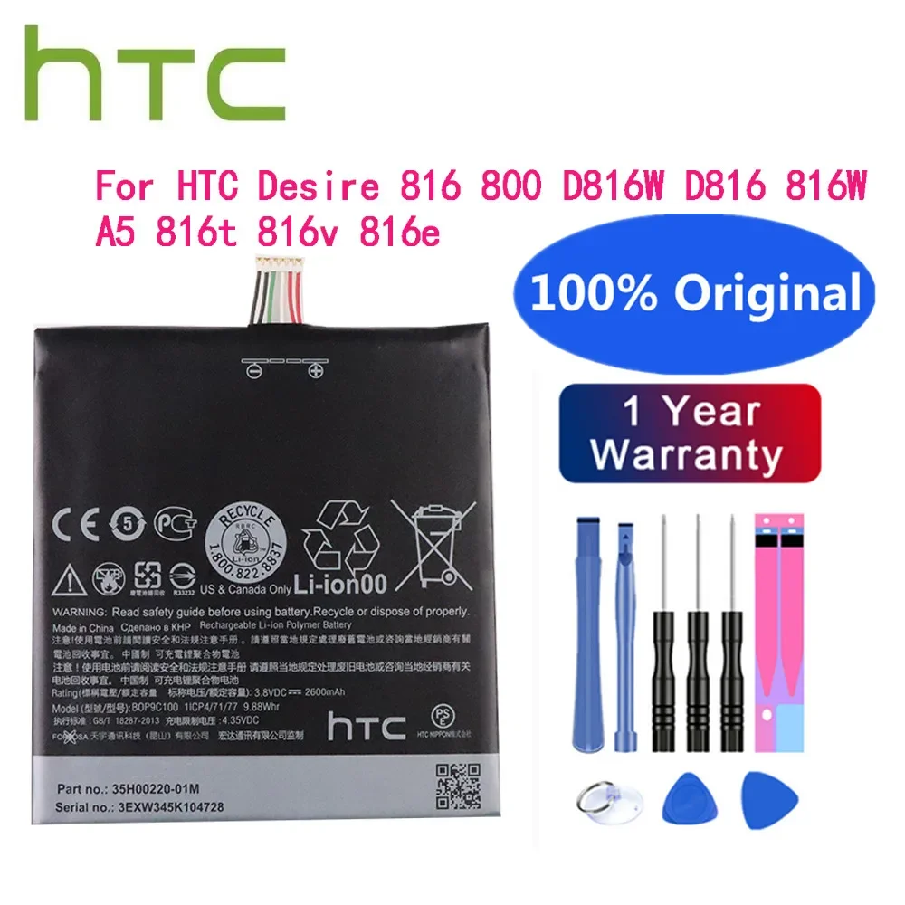 Оригинальный аккумулятор BOP9C100 2600 мАч для HTC Desire 816 800 D816W D816 816W A5 816T 816V 816E, батарея с двумя SIM-картами