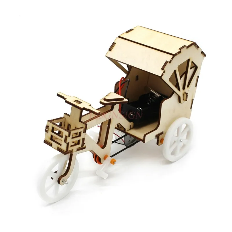 

physical experiment equipment Tricycle technology model training technology gizmo DIY hand-assembled model material package