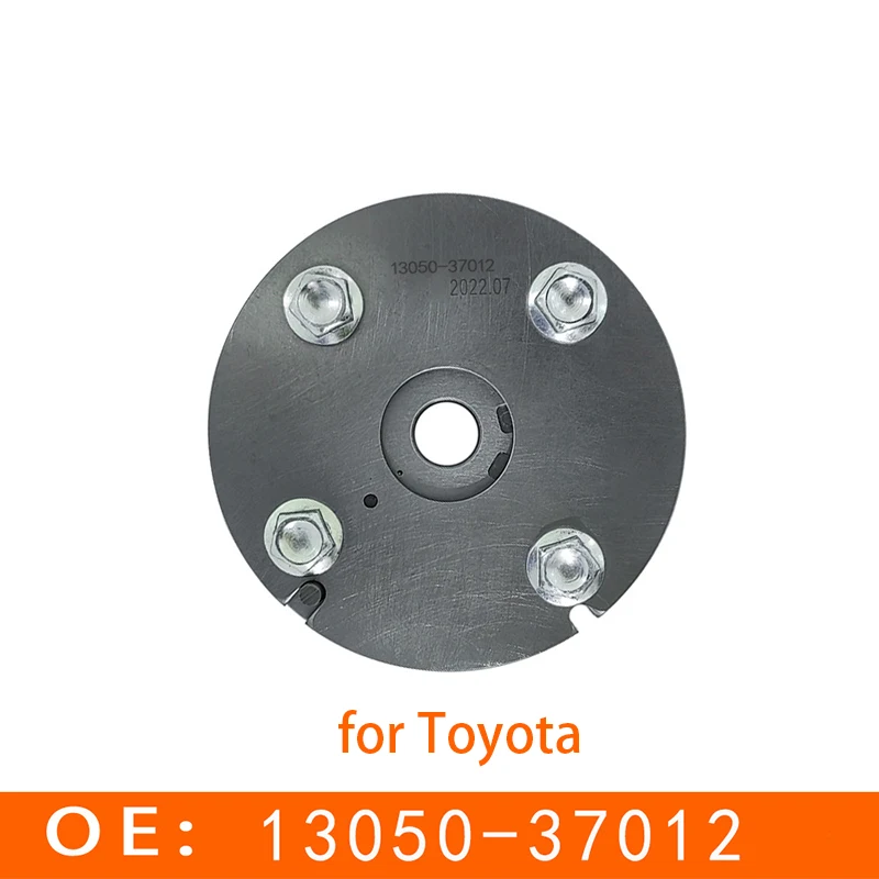 

Подходит для Toyota Camry, технические характеристики 13050-37012