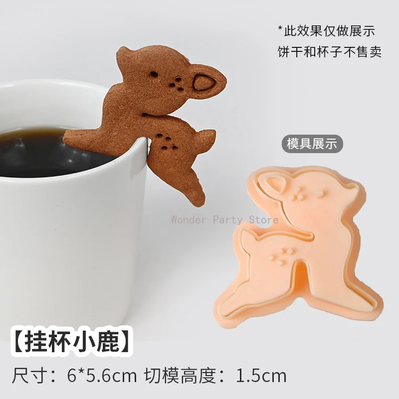 Hanging Cup Fawn Bird Cat Squirrel Biscuit Mold Cartoon Animal Cookie Cutter 3D Cookies Fondant Mold Cake Decorating Baking