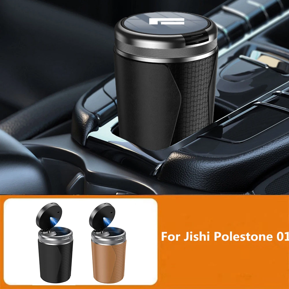 BAIC JISHI Polestone 01 ROX 01용 자동차 재떨이 특수 액세서..