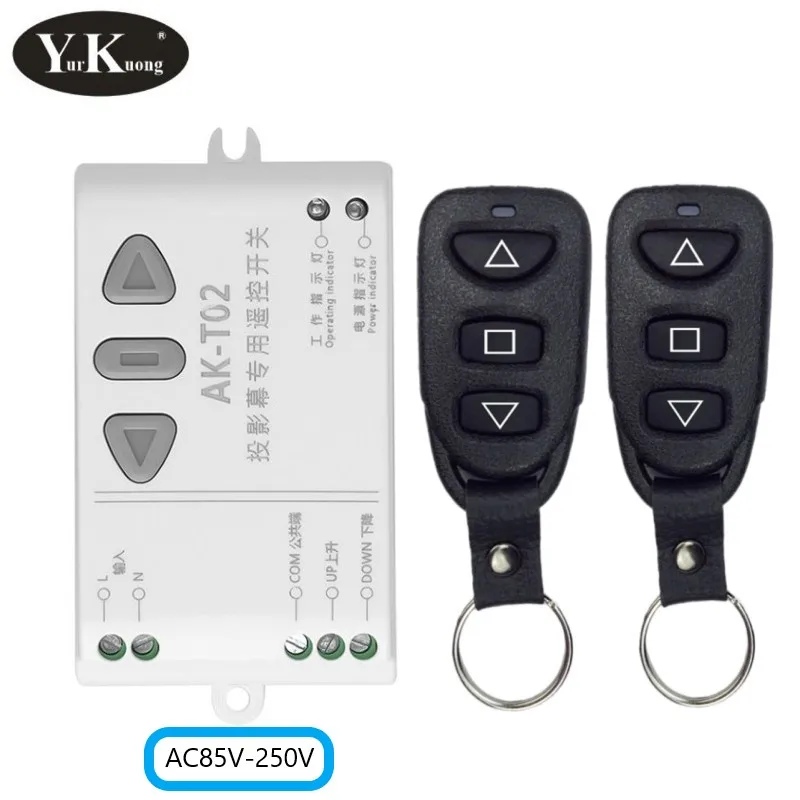 110V220VmotorremoteswitchcontrollerProjectionscreenMotor