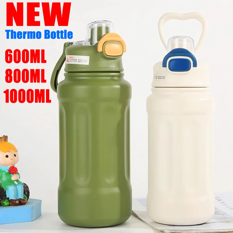 Hot Wheels Stainless Water Bottle 600ml