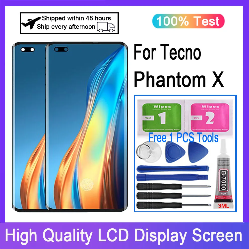 lcd display leak pricelist