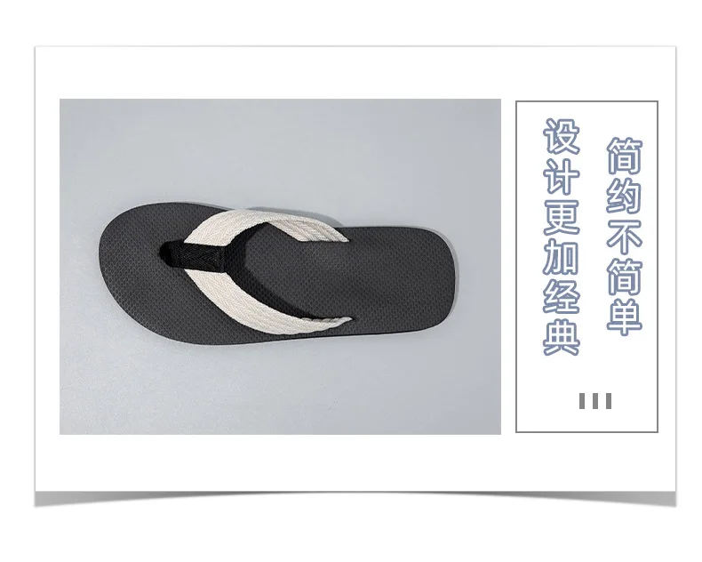 Quick- Dry Hidden Middle Finger Slippers Figure with Legs Flip Flops Parody Middle Finger Beach Summer Comfort Non Slip Sandal