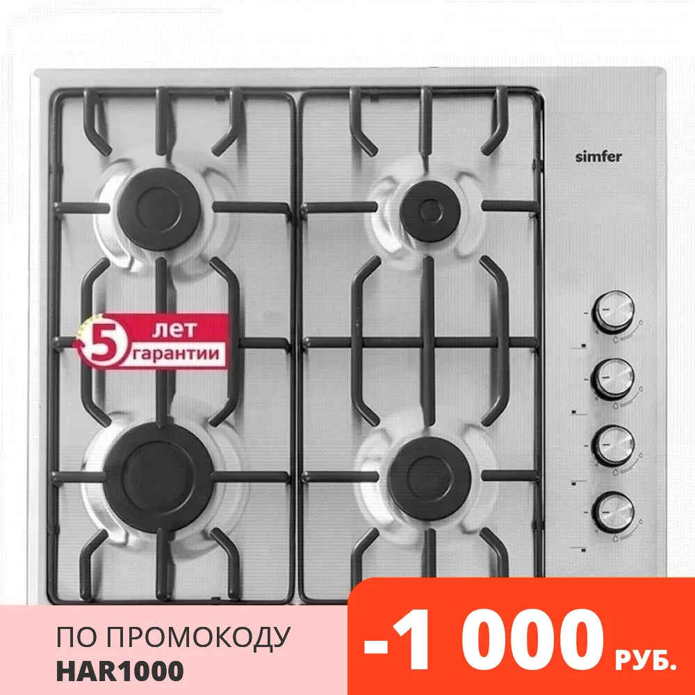 Газовая панель Simfer Газ-контhоль H60Q40M570 | Бытовая техника
