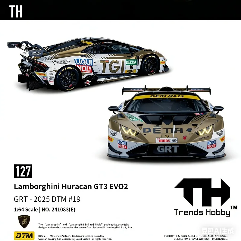 TH 1/64 람보르기니 허리케인 GT3 EVO-DTM 주철 시뮬레이션 합금 자동차 모델, 소년용 선물 장난감 컬렉션 장식품.