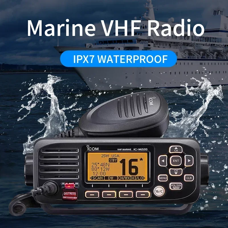 ICOM IC-M220 VHF 해상 무전기 IPX7 방수 송수신기 장거리 통신 무전기