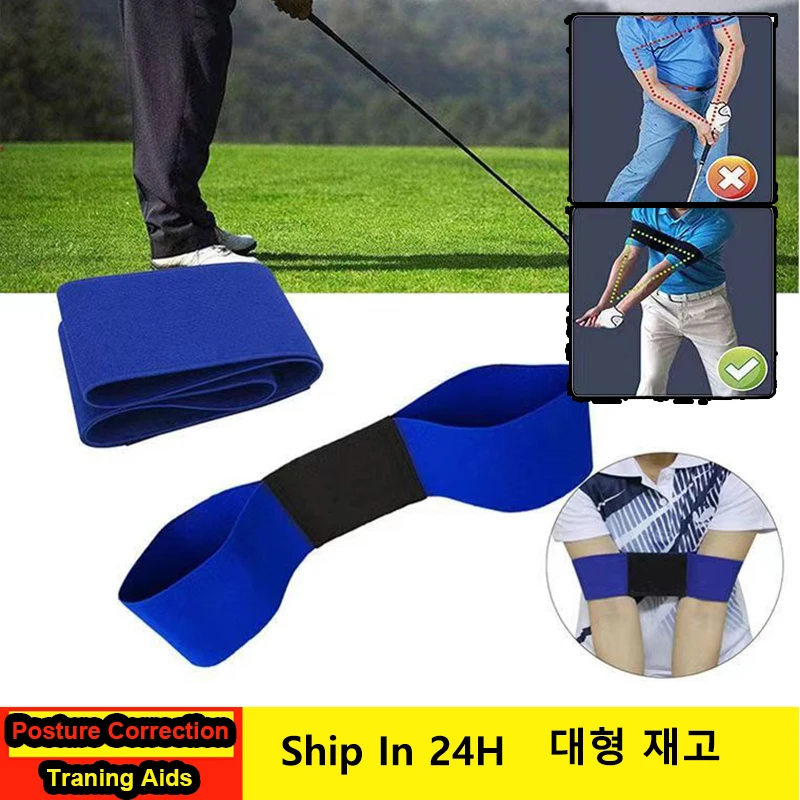 

Golf Arm Posture Correction Belt Traning Aids Arm Correction BandHand Movement Corrector Swing Posture Trainer