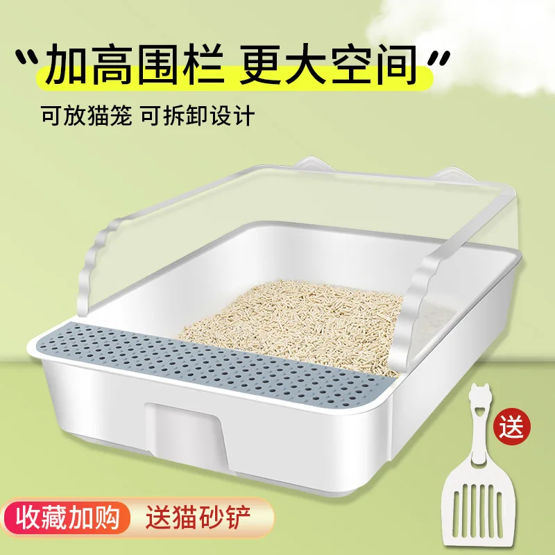 

Cat Litter Box Large Fully Semi-Enclosed Cat Toilet Odor-Proof Anti-Sand Sand Small Kitten Feces Cat Supplies