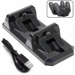 Dual USB Charging Dock for PlayStation 4 Controllers (Black)
