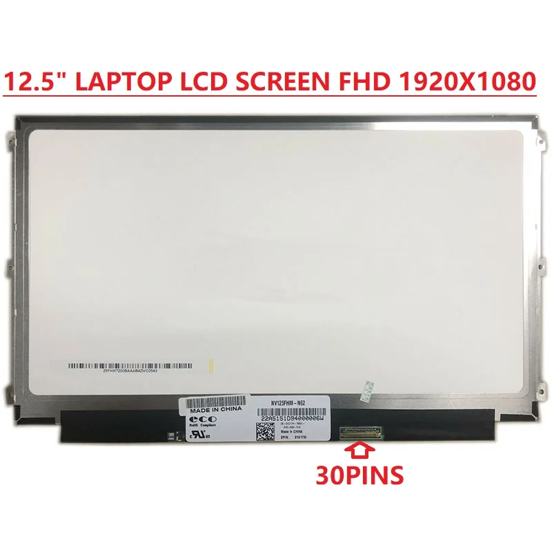 12.5 Ʈ LCD ȭ LED LP125WF2-SPB3 SPB4 NV125FHM-N62 IPS FHD 1920x1080  ġ