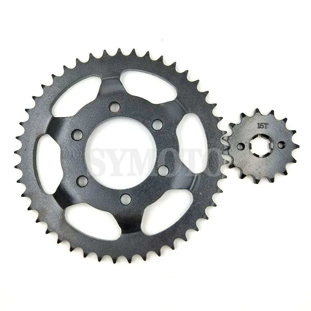 Per Yamaha Xt225 Xt 225 Moto Pignone Anteriore E Posteriore Cambio Catena Vecchio Modello: 428