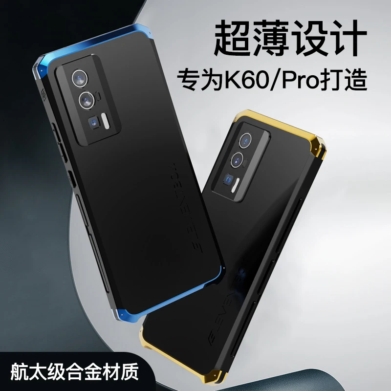 

Shockproof Aluminum Metal Phone Case For Xiaomi Redmi K60 Pro Poco F5 Pro 6.67 inches Hard Plastic Protective Back Cover Fundas