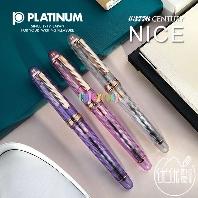 Platinum #3776 Century Fountain Pen - Nice Lavande - Fine