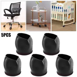 Floor Protectors Rubber Computer Chair Rollers Fixer Pulley Chair Foot Cover Table and Chair Leg Cover Wheel Protector