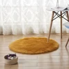 1/2PCS Carpet Soft Machine Floor Small Rugs Mat Warm Artificial Sheepskin Rug Chair Cover Fluffy Round Rug Carpet Circles 6