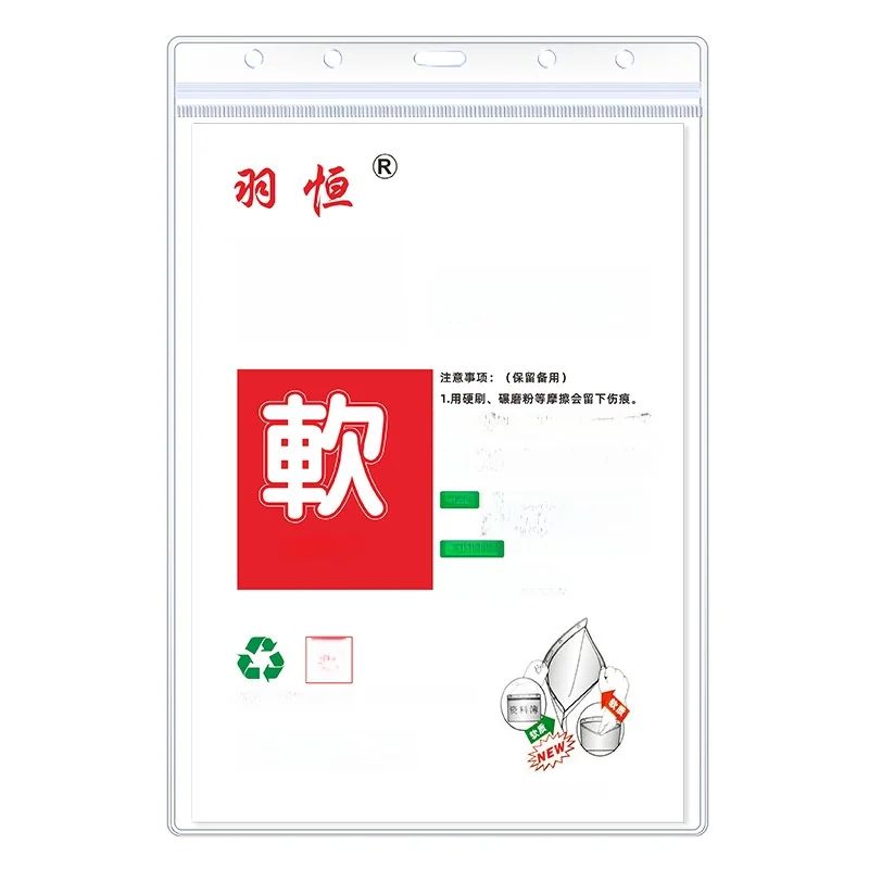 Clear Waterproof PVC Document Holder - Simple & Modern Style for Business and Personal Use