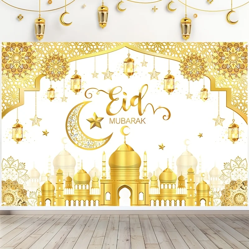 VIKAMA Eid Al Fitr Mubarak Background Banner Muslim Festival Background Ramadan Home Wall Decoration 1