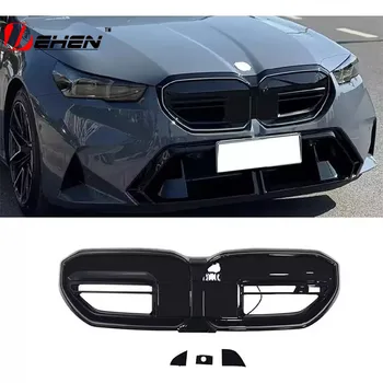 Suitable for upgrading the 24-25 models of 5 Series i5, G60, G68 to the M5 style LED grille and racing grille. 1