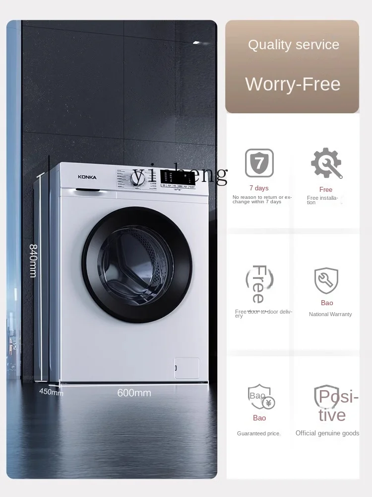 ZF Automatic Drum Washing Machine Ultra-Thin Small Household Slim Dormitory Rental Room 3