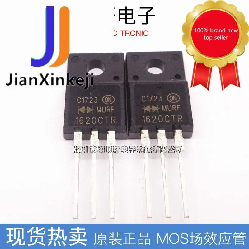 

20pcs 100% orginal new MURF1620CTRG U1620CTG common yang fast recovery diode 16A200V straight plug TO-220 in stock