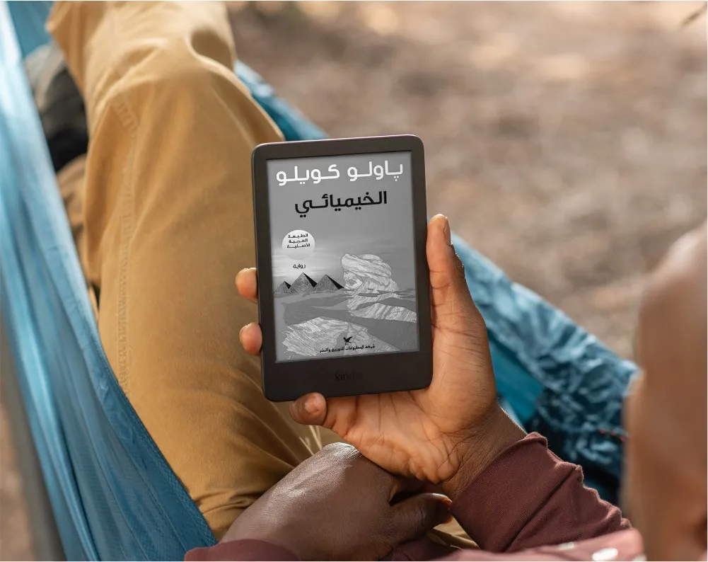 The most cost-effective Kindle 11th Gen( version)300ppi/16 Gray/Wi-Fi /16GB eBook e-ink screen 6"e-Book Readers
