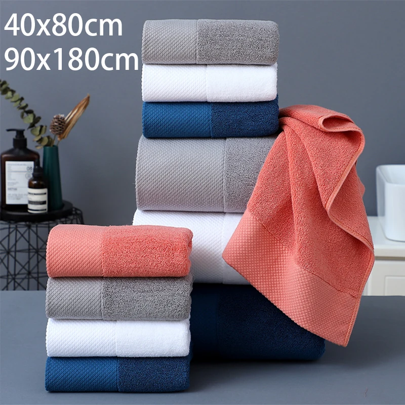 Extra-Large Thick Cotton Bath Towel 1