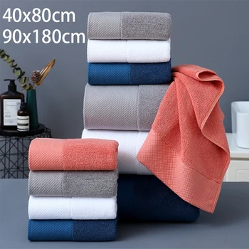 Extra-Large Thick Cotton Bath Towel 1