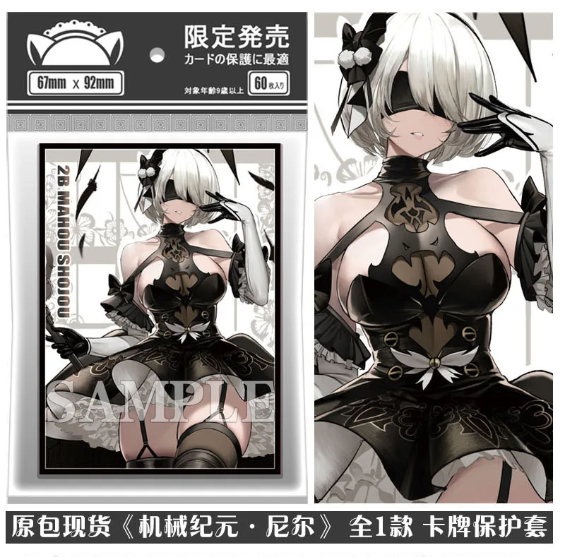 

60pcs/1set NieR:Automata Tabletop Card Case Student ID Bus Bank Card Holder Cover Box Toy 3709