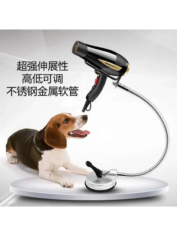 pet-hair-dryer-holder-non-drilling-suction-cup-dog-beauty-table-hair-dryer-bracket-beauty-table-bracket