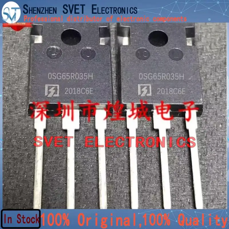 

10 шт.-50 шт. OSG65R035H TO-247 MOS 80A 650 в Оригинальная быстрая доставка