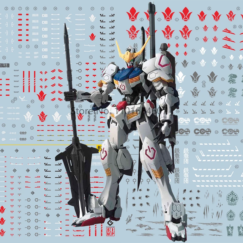 Mg Barbatos Stickers ubicaciondepersonas.cdmx.gob.mx