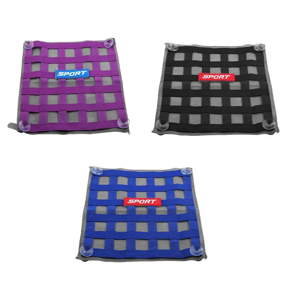 13.39`` * 13.39`` Racing Window Square Net Sunshade Decor, With Suction Cups, Easy Install Remove