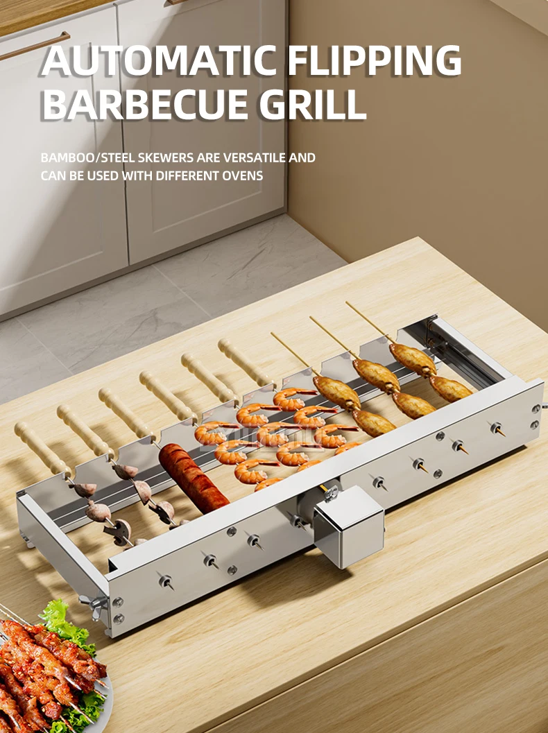 Description Picture 2 of itemNew Version Automatic Rotary Grill with Adjustable Skewer Barbecue Tools